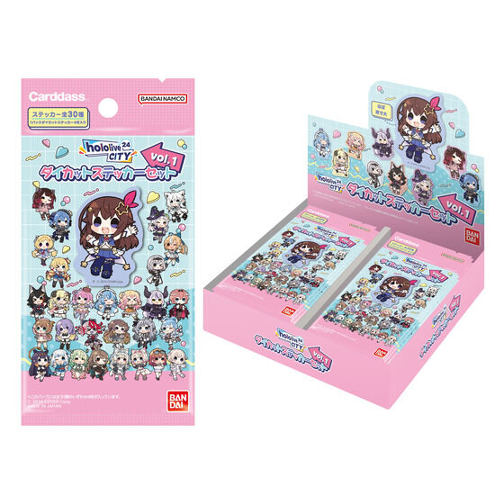 (BANDAI) hololive CITY'24 ダイカットステッカーセット Vol.1