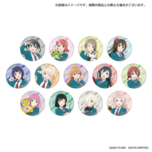 ラブライブ！虹ヶ咲学園スクールアイドル同好会×ケロロ軍曹 トレーディング缶バッジ (IKE)