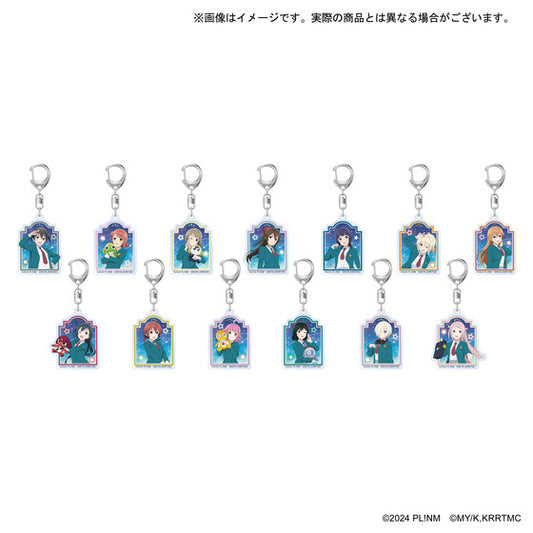 ラブライブ！虹ヶ咲学園スクールアイドル同好会×ケロロ軍曹 トレーディングミニアクリルキーホルダー (IKE)