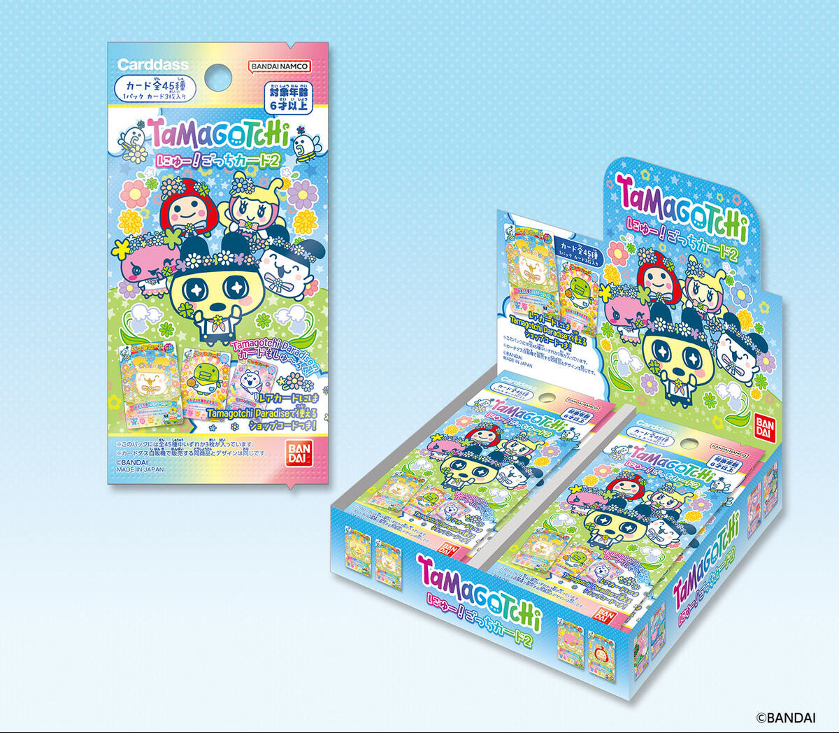 (BANDAI) Carddass たまごっち にゅー！ごっちカード2