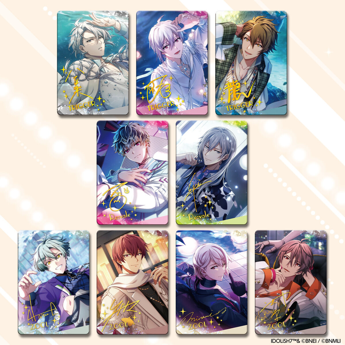 (BANDAI) アイドリッシュセブン メタルカードコレクション26