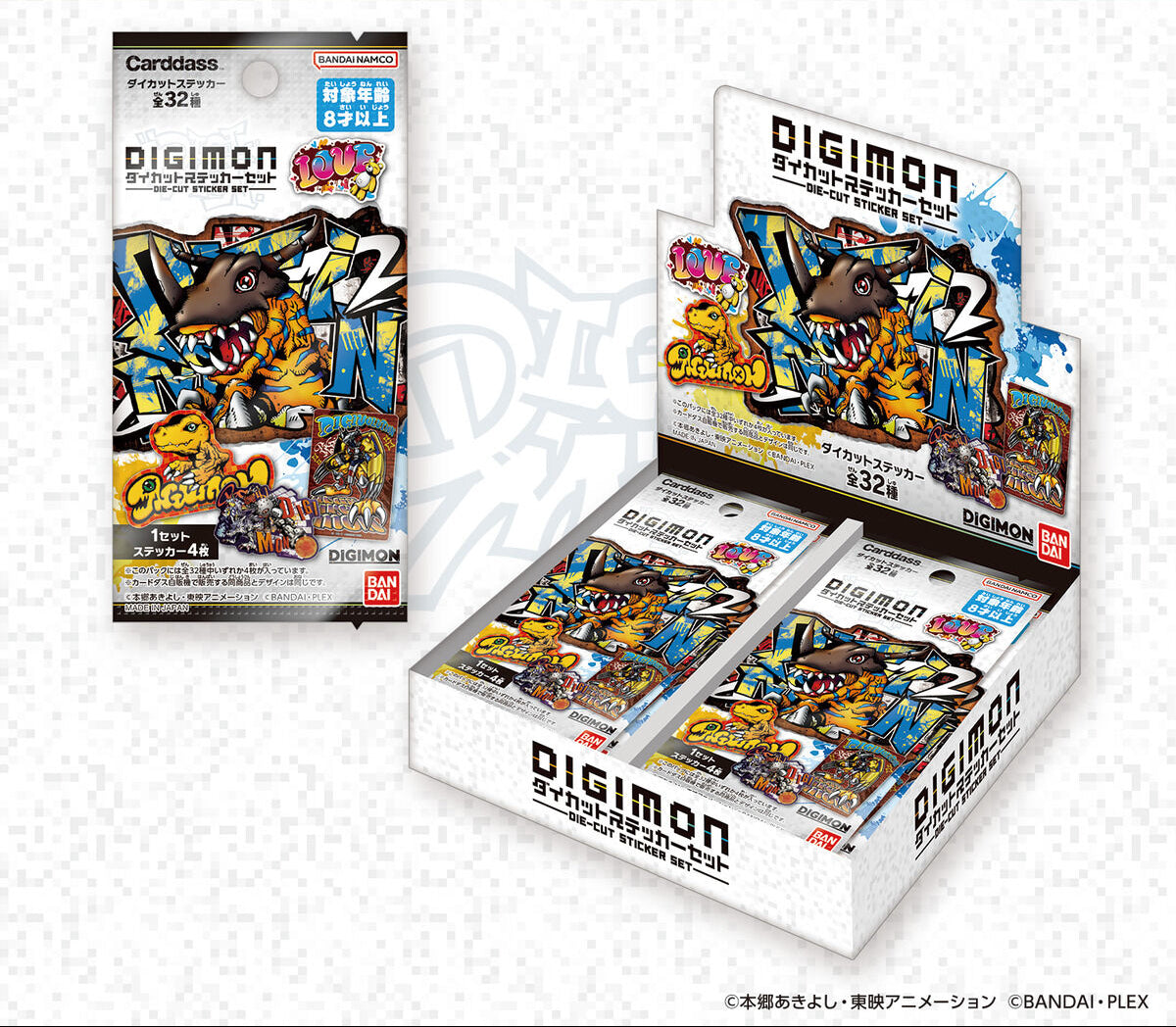 (BANDAI) デジモン ダイカットステッカーセット