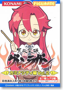 "Tengen Breakthrough Gaelin" Vol. 2 compiled by Carmine