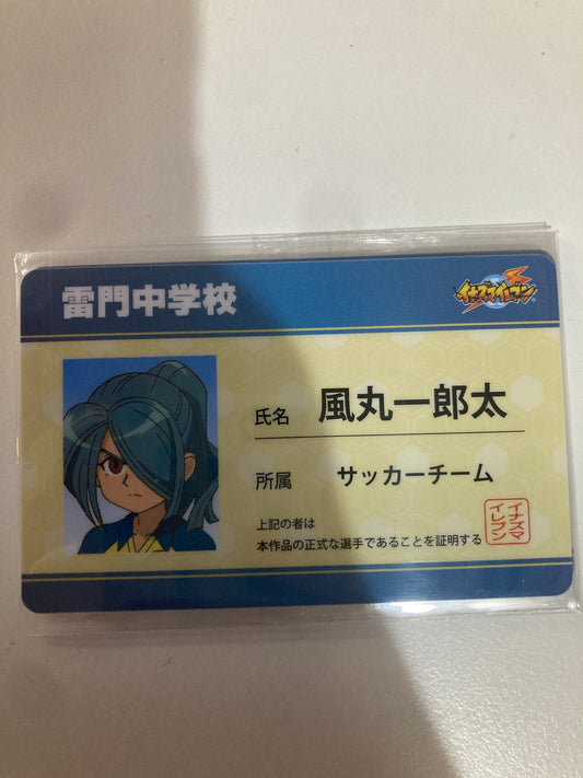イナズマイレブン 風丸一郎太 学生証風キャラクターカード(池袋)