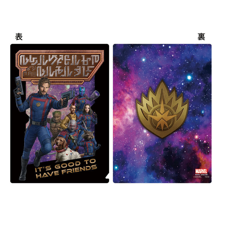 ガーディアンズ・オブ・ギャラクシー VOLUME3　３Ｄクリアファイル file