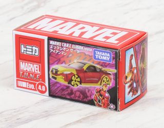 マーベルチューンEvo.4.0 エリクシオンzeeta アイアンマン