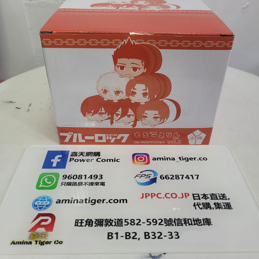 Blue Lock mochi plush vol.2 | 藍色監獄 糰子趴趴公仔 vol.2