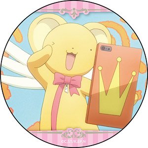 カードキャプターさくら クリアカード編 カンバッジ ケルベロスVer.3
