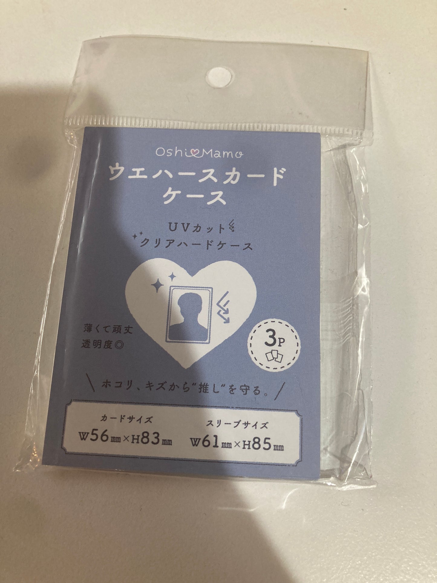 ノンキャラ おしまも ウエハースカードケース(3枚入り）oshi