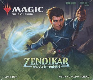 MTG Zendikar Rising Bundle Set (Japanese Version) (Trading Cards