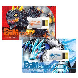 Dimカードセット Vol.1 ボルカニックビート＆ブリザードファング（日版）