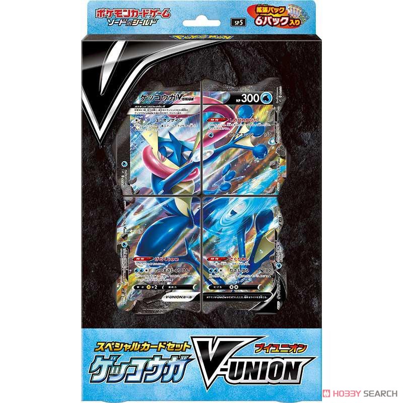 V-UNION