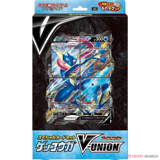 ポケモンカードゲーム ソード＆シールド スペシャルカードセット ゲッコウガV-UNION