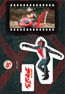 仮面ライダーアマゾン マルチアクリルスタンド/仮面ライダーアマゾン