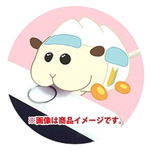 CABLE BITE PUI PUI モルカー 03 アビー CAB