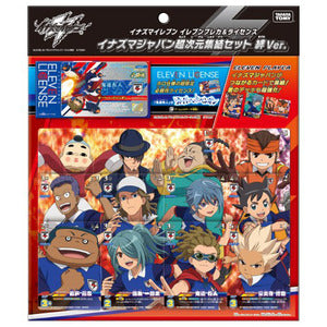 Inazuma Eleven Eleven Preca & License Inazuma Japan Hyperdimensional Gathering Set Kizuna Ver.tcs