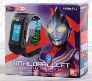 バイタルブレス キャラクターズ ウルトラマンセット