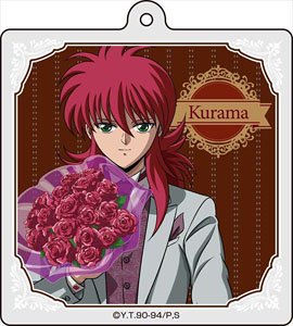 Yu☆Yu☆Hakusho Drawing き下ろしアクリルキーホルダータキシードver. (3)Zangma
