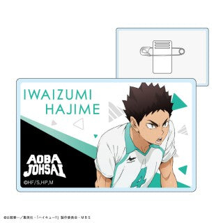 ハイキュー!! トレーディングアクリルクリップバッジ