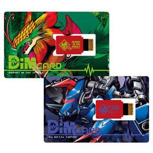 digimon Vital Breath Dim Card Set vol.03 HERMIT IN THE JUNGLE & NU METAL EMPIRE tcs