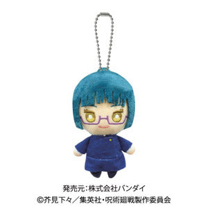 BANDAI Jujutsu Kaisen Chibi Plush Maki Zenin toys