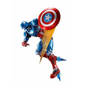 SHFiguarts Captain America (Tech on Avengers) toys