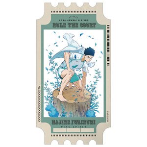 描き下ろし 岩泉一 ステッカー
