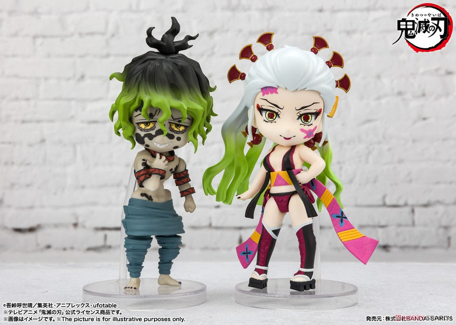 鬼滅の刃 Figuarts mini 堕姫・妓夫太郎