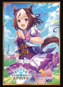 Shadowverse EVOLVE 公式スリーブ Vol.29 Shadowverse EVOLVE『スペシャルウィーク』 パック