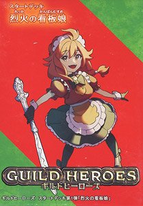 Guild Heroes Start Deck "Recca's Poster Girl" (Trading Card) tcs