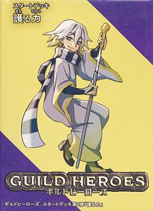 Guild Heroes Start Deck “The Power to Protect” (Trading Cards)