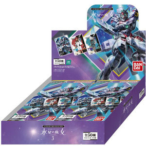 (BANDAI) Gundam Card Collection 機動戦士ｶﾞﾝﾀﾞﾑ 水星の魔女 3