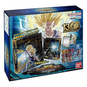 (BANDAI) Super Dragon Ball Heroes Official 9pocket Binder set ｾﾙ編