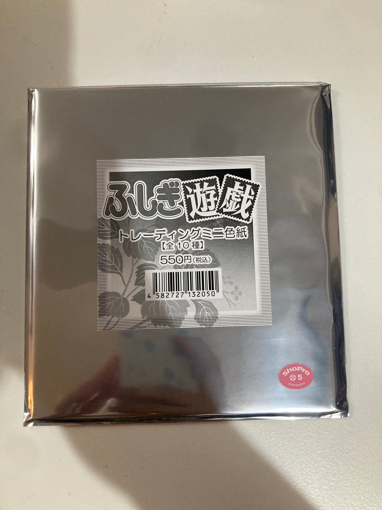 ふしぎ遊戯原画展　トレーディング ミニ色紙 （全10種）