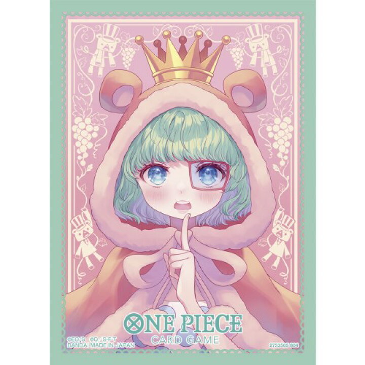 ONE PIECEカードゲーム オフィシャルカードスリーブ9 C：シュガーおもちゃ こども 子供 ワンピース