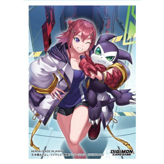 デジモンカードゲーム オフィシャルカードスリーブ2025 Ver.1.0 ユウキおもちゃ こども 子供 デジタルモンスター