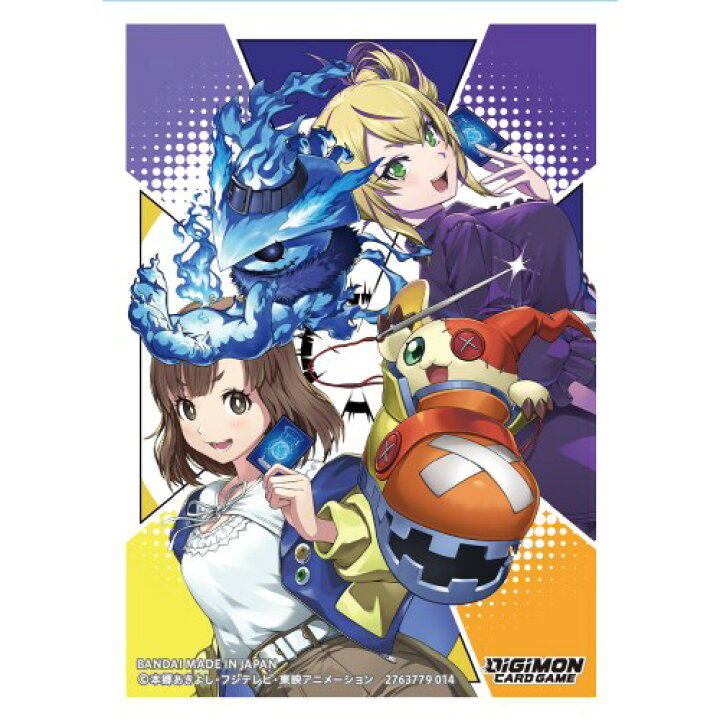 デジモンカードゲーム オフィシャルカードスリーブ2025 Ver.1.0 城之崎有紗＆ヴァイオレッドおもちゃ こども 子供 デジタルモンスター