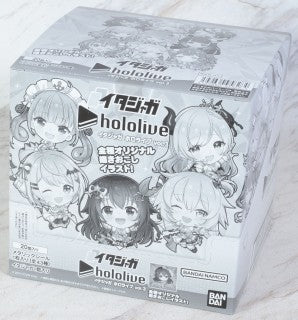 イタジャガ ホロライブ vol.3