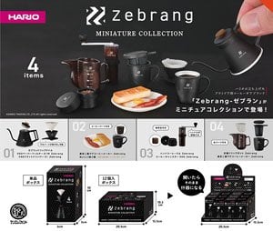 ハリオ ゼブラン MINIATURE COLLECTION BOX版 toys