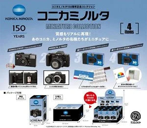 (ｹﾝｴﾚﾌｧﾝﾄ) コニカミノルタ ミニチュアコレクション BOX版 set