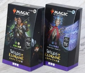 Bargain item Eldraine Forest Commander Deck Japanese 2 types (trading cards) tcs mtg