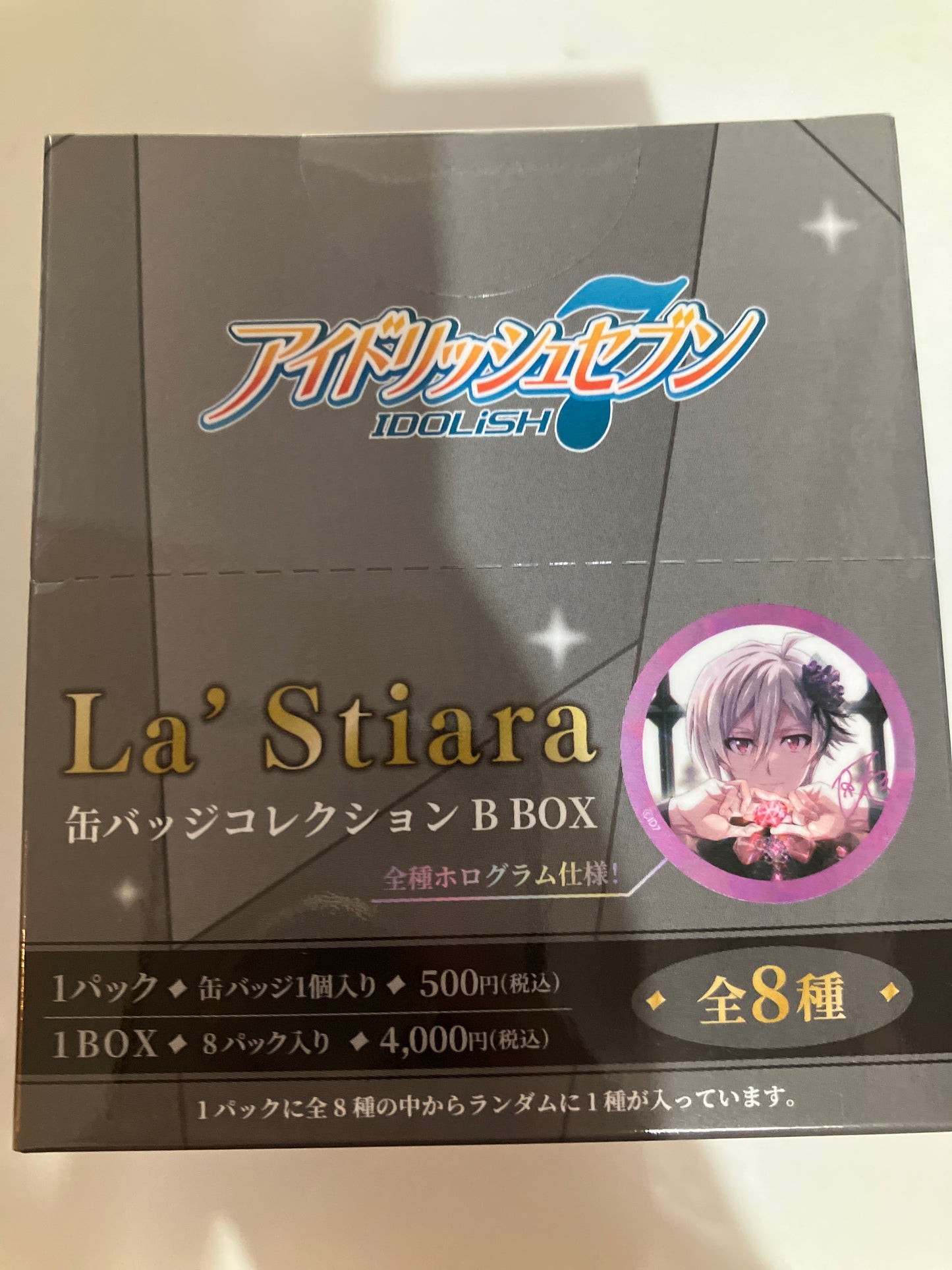 アイドリッシュセブン La'Stiara 缶バッジコレクション B BOX (池袋)