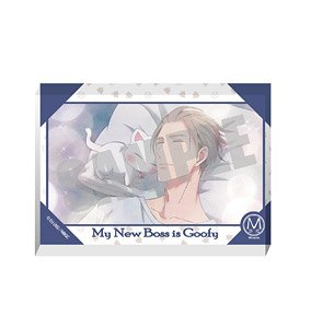 新しい上司はど天然 アクリルブロック　白崎優清 acrylic brick block (ｷｬﾋﾞﾈｯﾄ)