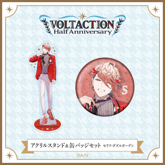 【VOLTACTION Half Anniversary】アクリル スタンド& 缶バッジセット セラフ・ダズルガーデン vtuber