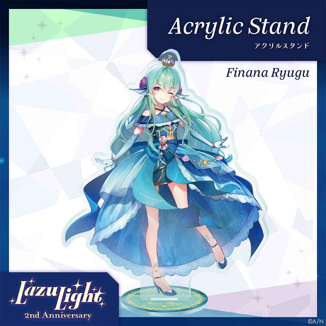 【LazuLight 2nd Anniversary】アクリルスタンド フィナーナ 竜宮 vtuber stand