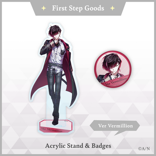 にじさんじ【First Step Goods】ヴェール ヴァーミリオン 缶バッジ vtuber