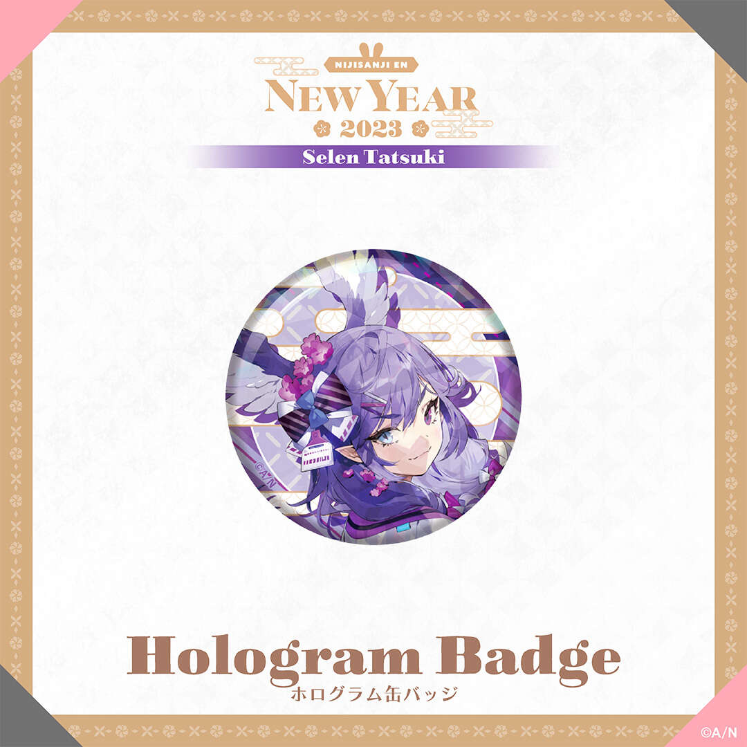 にじさんじ【EN New Year Goods 2023】ホログラム缶バッジ セレン 龍月 vtuber badge