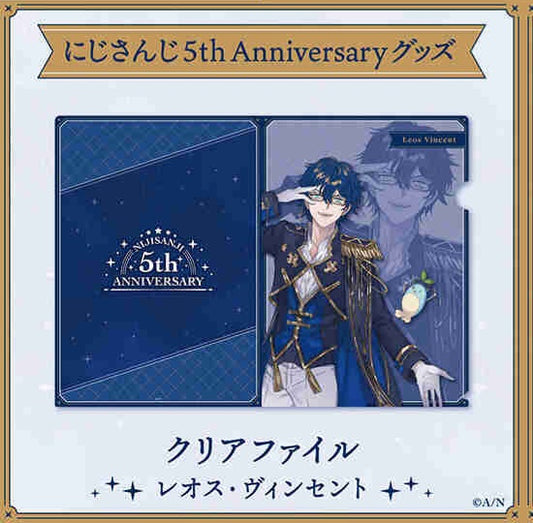 【にじさんじ 5th ANNIVERSARYグッズ】クリア ファイル レオス・ヴィンセント vtuber file