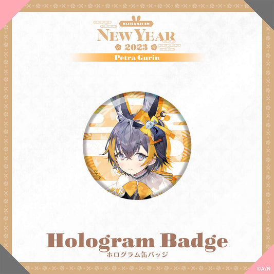 にじさんじ【EN New Year Goods 2023】ホログラム缶バッジ ペトラ グリン vtuber badge