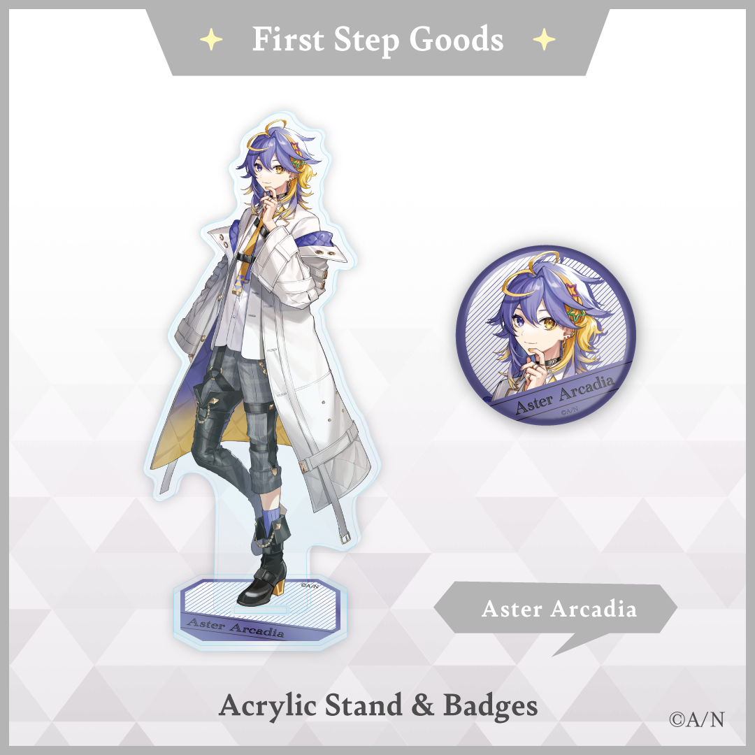 にじさんじ【First Step Goods】アスター アルカディア アクリルスタンド vtuber stand